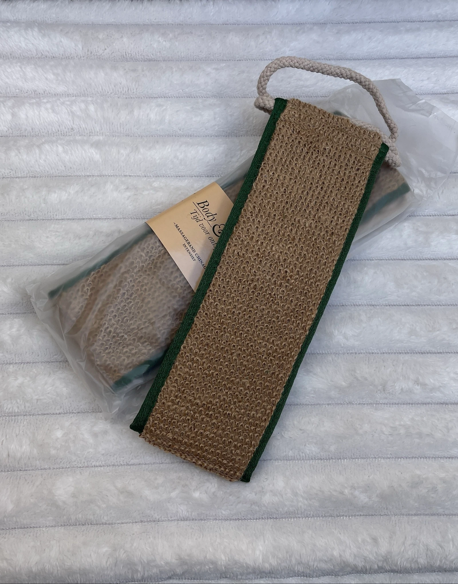Pack 2 bandes de massage exfoliantes texture jute 64x10cm – photo 2